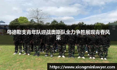 BB贝博登录入口