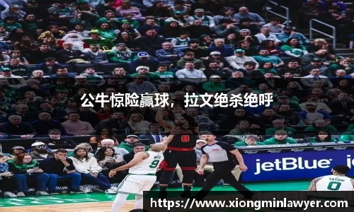 BB贝博