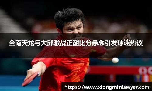 BB贝博登录入口