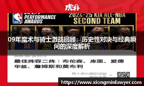 BB贝博登录入口