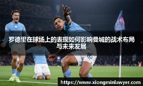 BB贝博登录入口