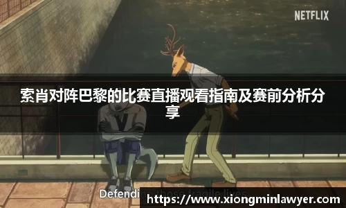 BB贝博登录入口