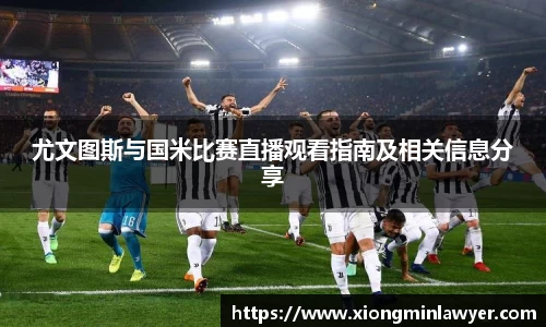 BB贝博登录入口