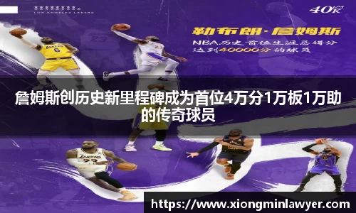 BB贝博ballbet
