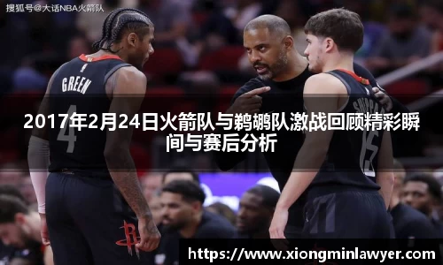 BB贝博登录入口