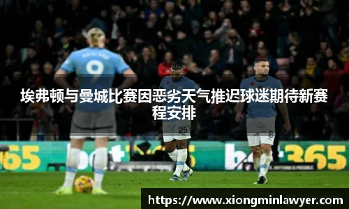 BB贝博ballbet
