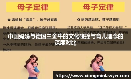 BB贝博艾佛森
