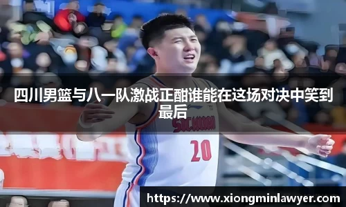 BB贝博ballbet