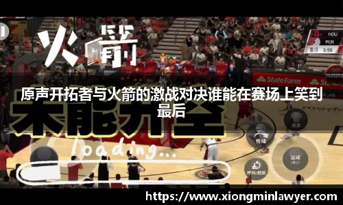 BB贝博登录入口