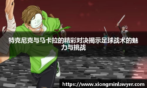 BB贝博ballbet