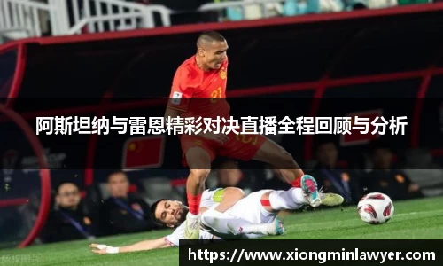 BB贝博ballbet