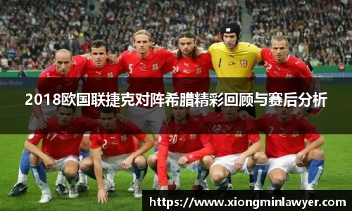 BB贝博ballbet