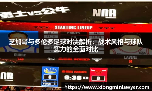 BB贝博ballbet