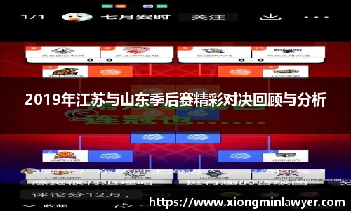 BB贝博艾佛森