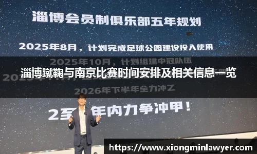 BB贝博登录入口