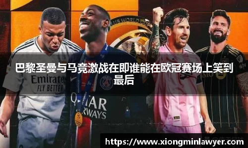 BB贝博登录入口