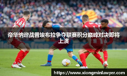 BB贝博登录入口