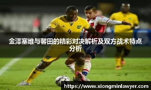 BB贝博ballbet