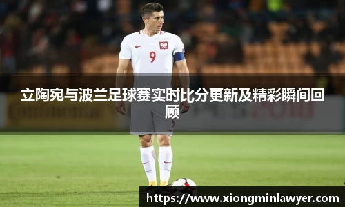 BB贝博登录入口