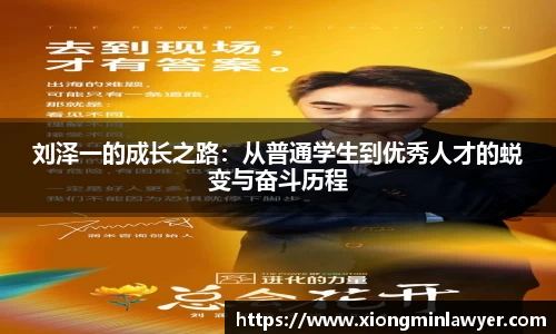 BB贝博