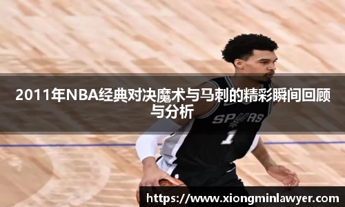 BB贝博登录入口