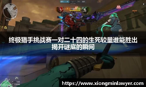 BB贝博登录入口