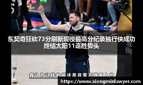 BB贝博登录入口