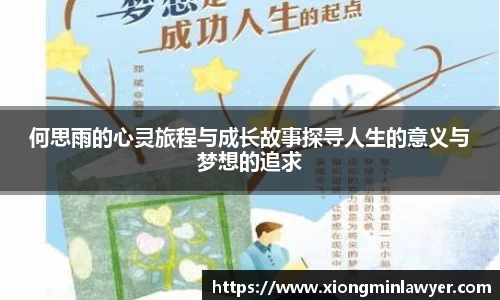 BB贝博