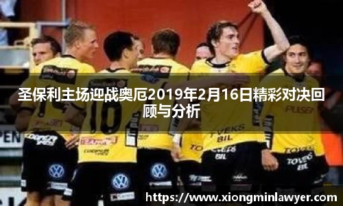 BB贝博登录入口