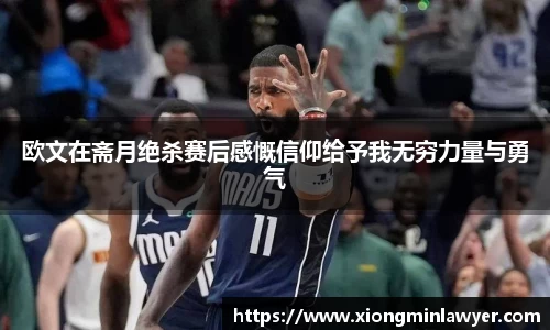 BB贝博