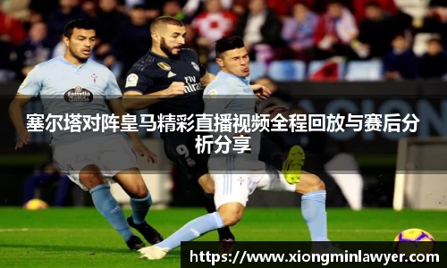 BB贝博ballbet