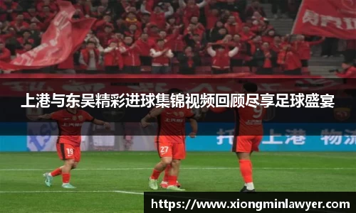BB贝博