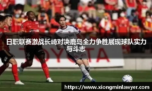 BB贝博