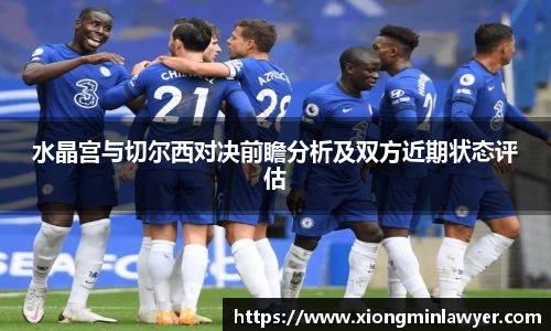 BB贝博ballbet