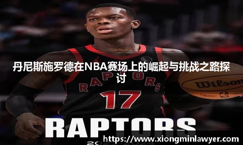 BB贝博登录入口