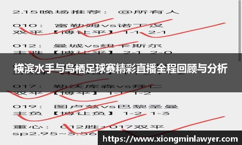 BB贝博登录入口