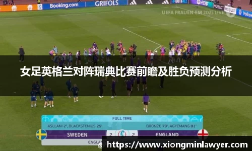 BB贝博ballbet