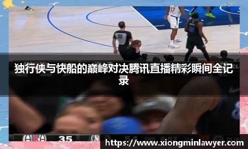 BB贝博登录入口