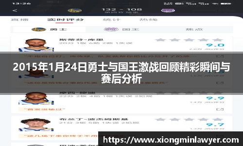 BB贝博艾佛森