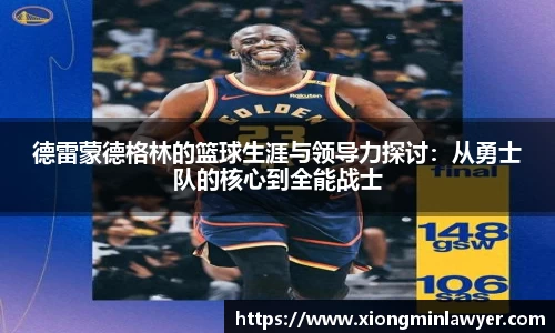 BB贝博登录入口