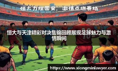 BB贝博登录入口