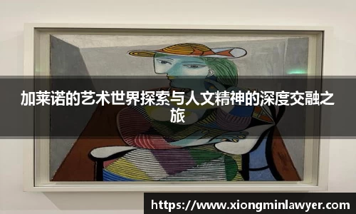 BB贝博艾佛森