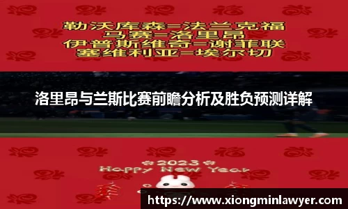 BB贝博