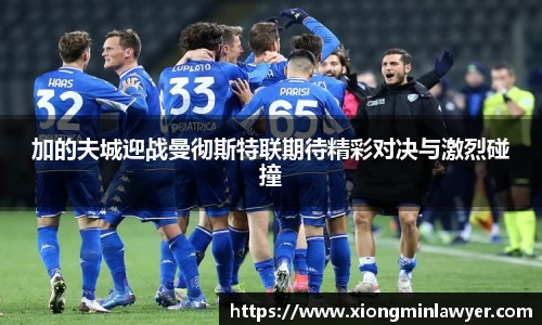 BB贝博ballbet