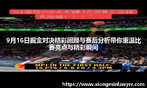 BB贝博艾佛森