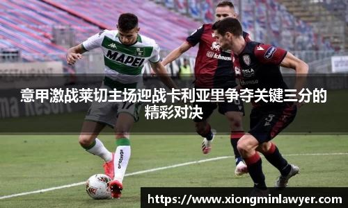 BB贝博登录入口