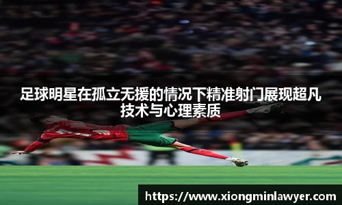 BB贝博登录入口