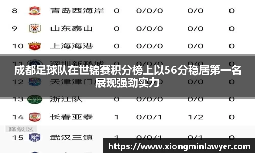 BB贝博