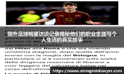 BB贝博ballbet