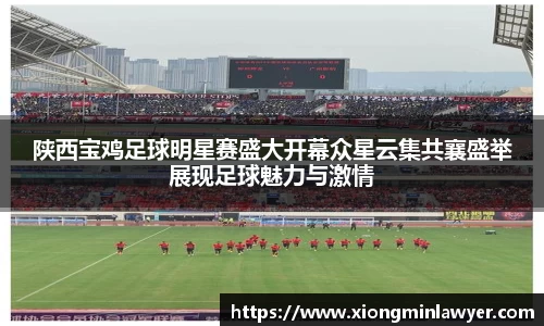 BB贝博登录入口